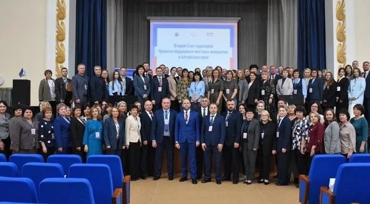 Куратор ППМИ в Родинском районе Светлана Смагина и главный специалист комитета по финансам, налоговой и кредитной политике Надежда Вощенко приняли участие в слете кураторов ППМИ в Барнауле Куратор ППМИ в Родинском районе Светлана Смагина и главный специалист комитета по финансам, налоговой и кредитной политике Надежда Вощенко приняли участие в слете кураторов ППМИ в Барнауле