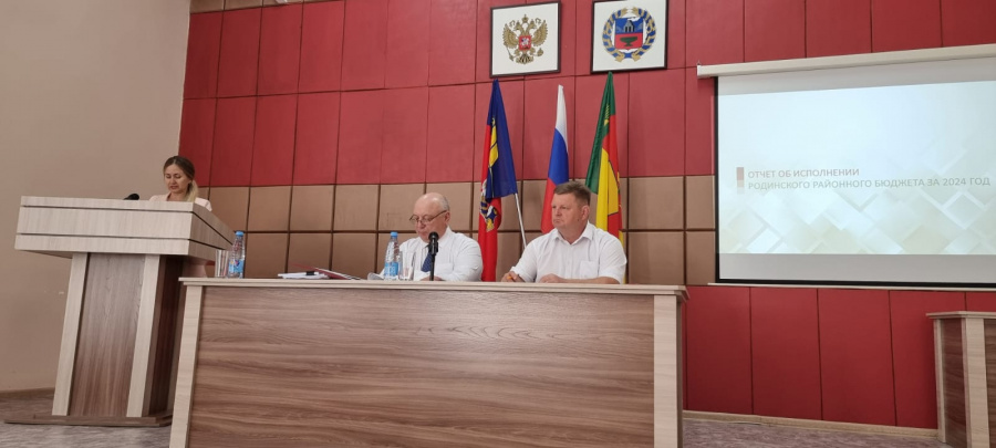 26 июня 2025 года   состоялась очередная XVII сессия Родинского районного Совета депутатов восьмого созыва