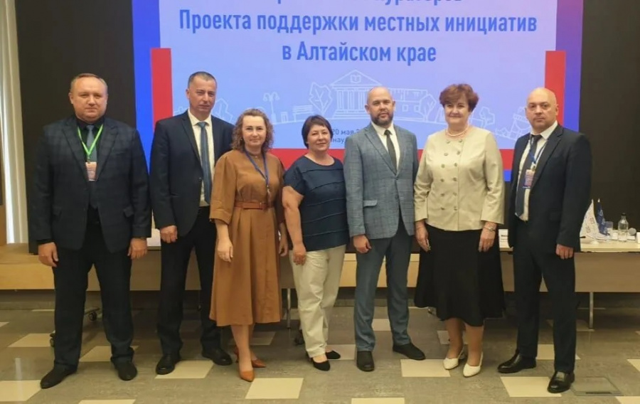 Куратор ППМИ в Родинском районе Светлана Смагина и глава Мирненского сельсовета Нина Суспицина приняли участие в первом слете кураторов ППМИ в Барнауле