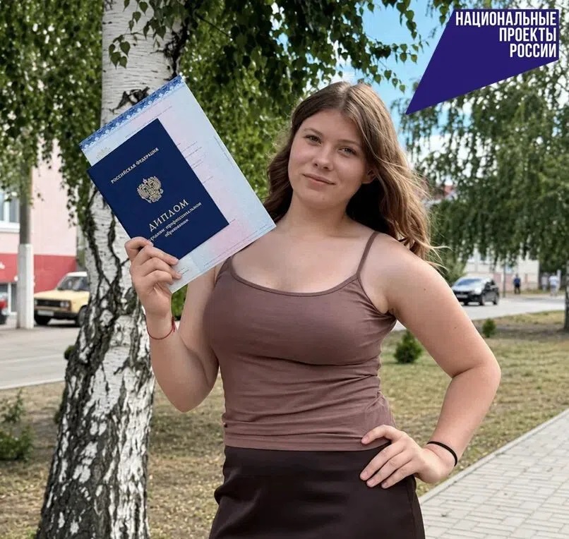 На прошлой неделе подведены итоги конкурсного отбора по программе «Земский тренер» На прошлой неделе подведены итоги конкурсного отбора по программе «Земский тренер»