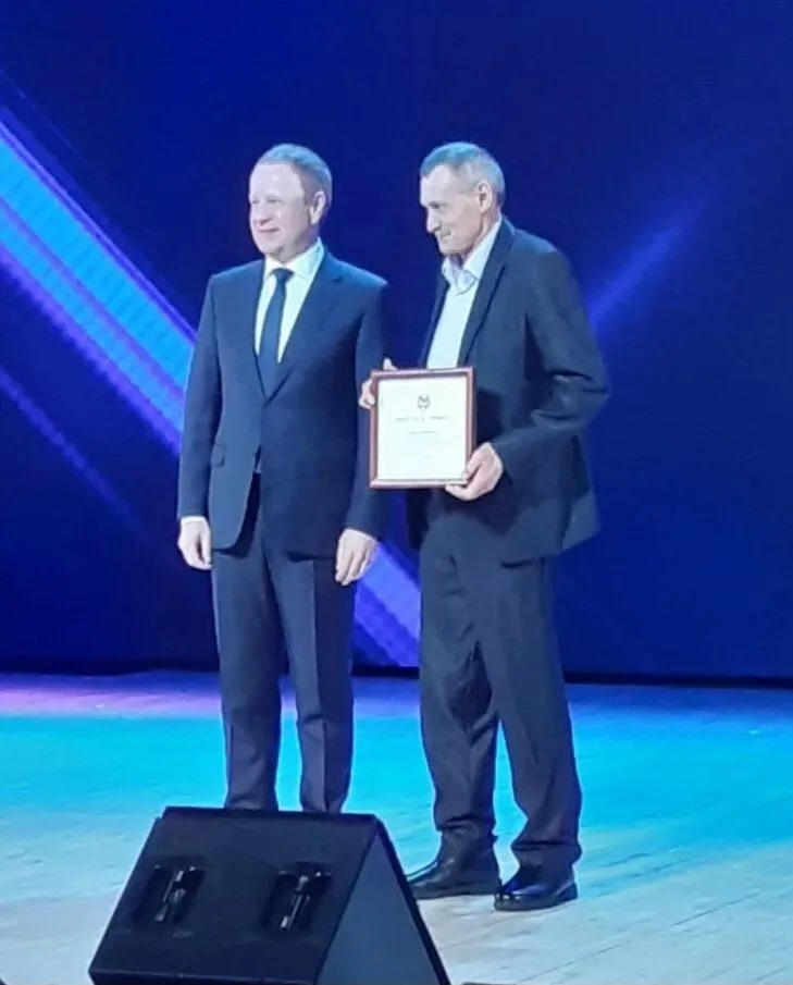 13 марта в концертном зале «Сибирь» г. Барнаула прошло торжественное мероприятие, посвященное профессиональному празднику «День работников бытового обслуживания населения и жилищно-коммунального хозяйства»