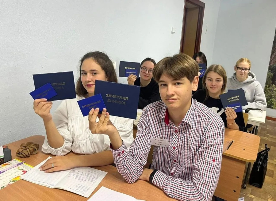 Поздравляем с Днем российского студенчества и Татьяниным днем