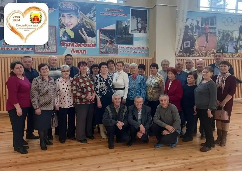 Уважаемые ветераны, представители старшего поколения.  Поздравляем с праздником.