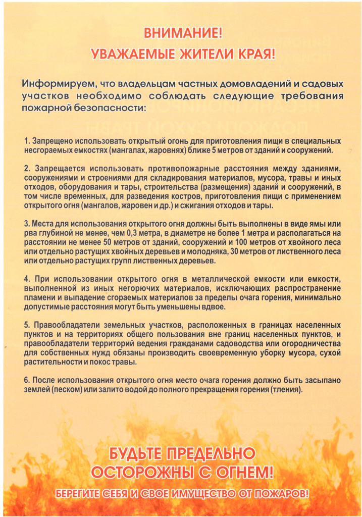 20002.jpg
