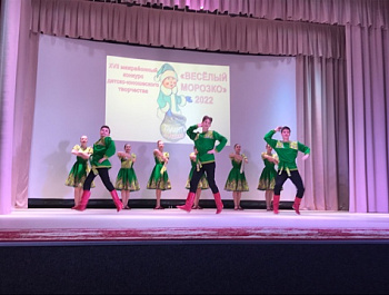 В Родино завершился межрайонный конкурс детско-юношеского творчества “Весёлый Морозко»