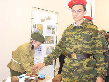 Семинар-совещание по итогам проведения патриотических мероприятий Родинского района