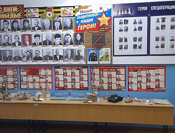 В Зеленодубравинской ООШ ведется работа по обновлению уголка боевой Славы