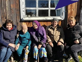 Уважаемые ветераны и представители старшего поколения!