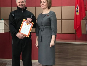 В администрации Родинского района состоялось чествование олимпийской сборной района.