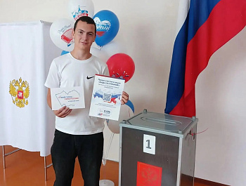 Родинский район стал частью масштабной Всероссийской акции «Будь со страной!»