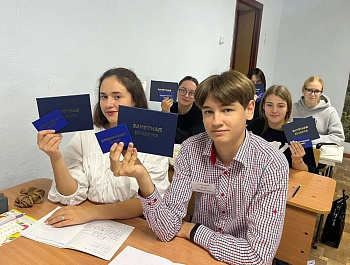 Поздравляем с Днем российского студенчества и Татьяниным днем