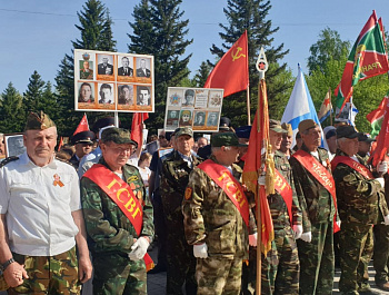 Празднование 80-й годовщины Победы в Великой Отечественной войне