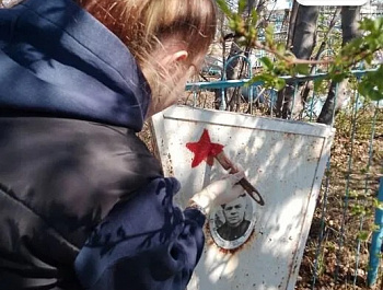 На территории района проходит акция «Заброшенные могилы»