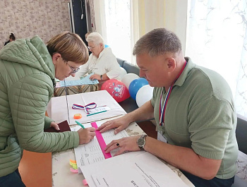 Уважаемые жители Родинского района!
