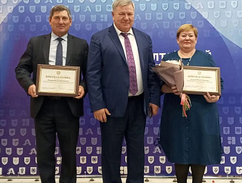 Делегация Родинского района приняла участие в XI Съезде Ассоциации «Совет муниципальных образований Алтайского края»