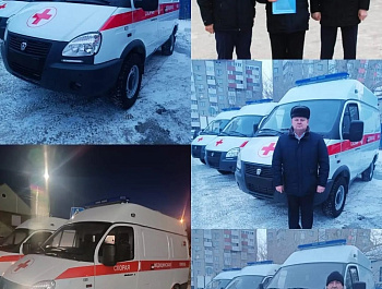 Конец 2024 года и начало 2025-го ознаменовано пополнением технических средств в различные организации района