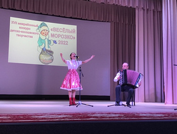 В Родино завершился межрайонный конкурс детско-юношеского творчества “Весёлый Морозко»