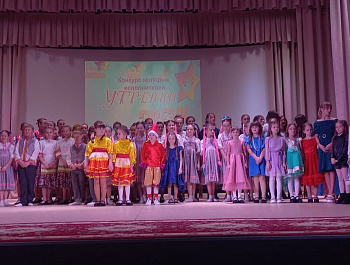 В Родино состоялся районный конкурс молодых исполнителей "Утренняя звезда "