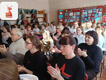 Состоялась торжественная церемония открытия Муниципального центра подготовки Международного волонтёрского корпуса 80-й годовщины Победы в Великой Отечественной Войне 1941-1945 годов в Родинском районе