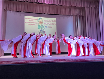 В Родино завершился межрайонный конкурс детско-юношеского творчества “Весёлый Морозко»