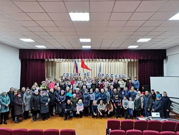 Своих не бросаем!