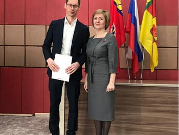 В администрации Родинского района состоялось чествование олимпийской сборной района.