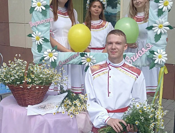 Сохранение и защита традиционных семейных ценностей является важной составляющей государственной политики