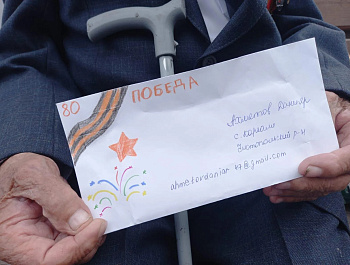 Накануне Дня Победы поздравил участника Великой Отечественной Войны Пантелея Сергеевича Онофрея из Родино