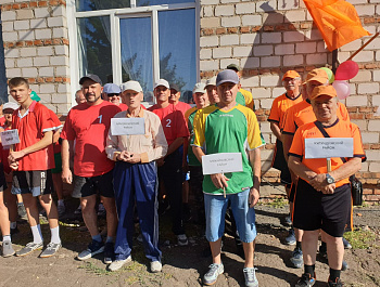 В с. Раздольное состоялись соревнования по городошному спорту на Кубок главы Родинского района. Участие приняли спортсмены из 10 районов. Состязания проходили на площадке, построенной в рамках Проекта местных инициатив