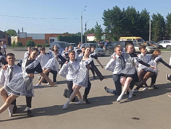 Поздравляем энергичных, задорных и талантливых выпускников Родинского района