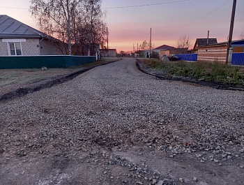 Завершен ремонт дорожного полотна (щебенение) в с. Родино на п. Малый