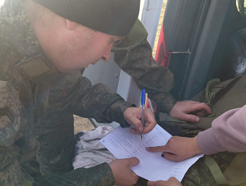 Гуманитарный груз мобилизационным гражданам Родинского района доставлен в г. Омск. Благодарим всех, кто принимает участие в его формировании