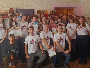 Состоялась торжественная церемония открытия Муниципального центра подготовки Международного волонтёрского корпуса 80-й годовщины Победы в Великой Отечественной Войне 1941-1945 годов в Родинском районе