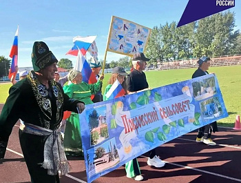 В рамках национального проекта «Семья» в Алтайском крае реализуется региональная программа «Активное долголетие»