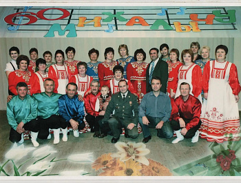 Заслуженный коллектив самодеятельного художественного творчества Алтайского края, народный хор «Родные просторы» (звание получено в 2004 году) отмечает 50-летие