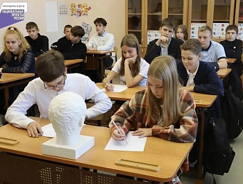 Благодаря региональному проекту «Все лучшее детям» национального проекта «Молодежь и дети» удалось улучшить материально-техническую базу в Мирненской и Родинской школе № 1