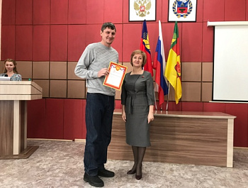 В администрации Родинского района состоялось чествование олимпийской сборной района.