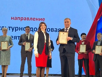 60 человек в Родинском районе трудятся в сфере культуры