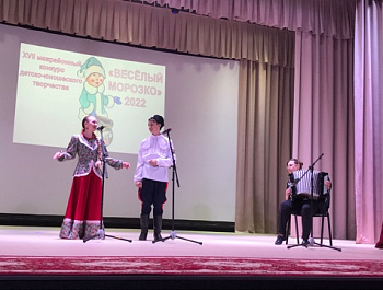 В Родино завершился межрайонный конкурс детско-юношеского творчества “Весёлый Морозко»
