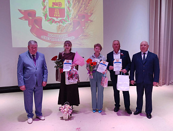 В истории Родинского района написана новая памятная страница. Она о тех, кто является примером высокой ответственности, мастерства и преданности делу