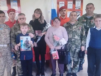 День добровольца отметили в Родинском районе