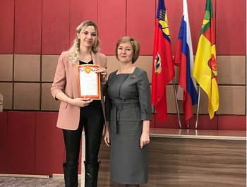 В администрации Родинского района состоялось чествование олимпийской сборной района.