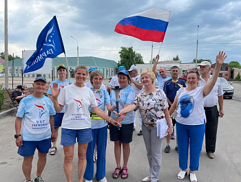 12 июня 2025 года в Москве дан старт уникальному проекту – факельной эстафете «Бег гармонии»