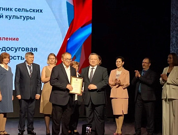 В минувшее воскресенье прошел концерт посвященный 40 - летию деятельности заведующего сельского Дома культуры Владимира Бачмаги