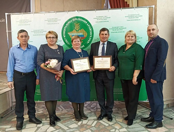 Делегация Родинского района приняла участие в XI Съезде Ассоциации «Совет муниципальных образований Алтайского края»