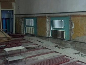 Выполнение мероприятий по капитальному ремонту социально-значимых объектов отрасли «Культура»