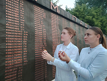 В Родинском районе прошла традиционная патриотическая акция «Свеча Памяти»