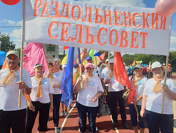 8 команд принимают участие в 5 олимпиаде золотого возраста. Проходит она в с. Родино