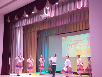 В Родино состоялся районный конкурс молодых исполнителей "Утренняя звезда "