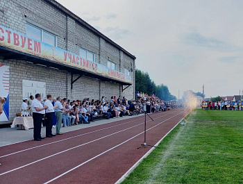 Состоялось яркое торжественное открытие XLIII летней краевой Олимпиады сельских спортсменов Алтайского края. 